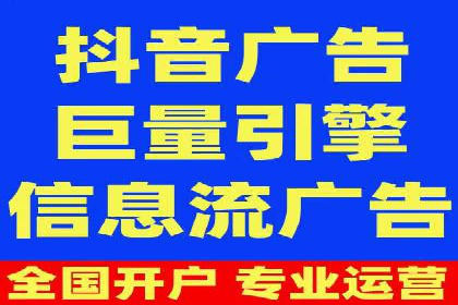 某企业SEM托管公司合作纪实：从零到一的成长之路