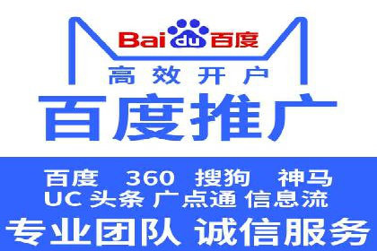 代理开户案例中的团队建设与培训