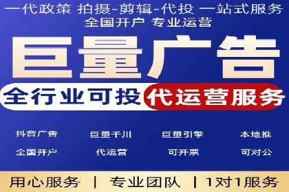 百度推广在移动端的应用案例